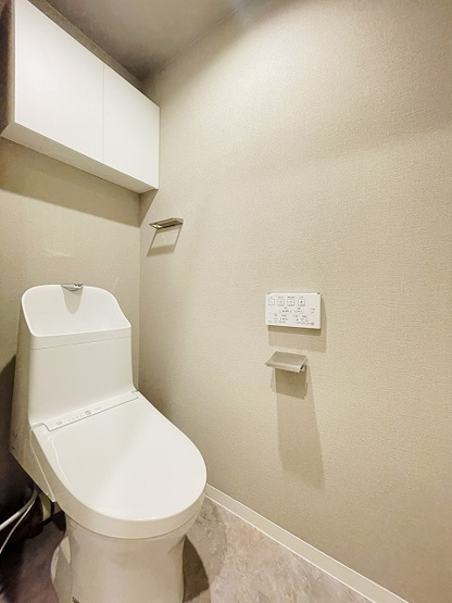 【トイレ】 | ローレルハイツ南福岡三号棟