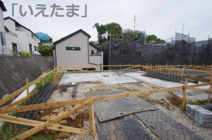 【仲介手数料無料！！】稲城市平尾4丁目　新築戸建て（全16棟）16号棟　6580万円の画像