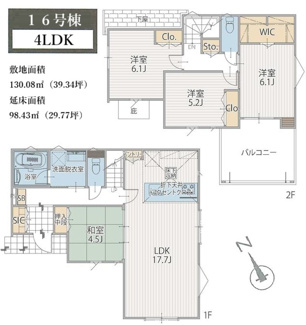 【間取り】 | 【仲介手数料無料！！】稲城市平尾4丁目　新築戸建て（全16棟）16号棟　6580万円 | 16号棟　土地：130.08㎡（39.34坪）建物：98.43㎡　4LDK