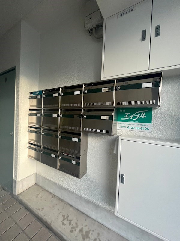 パークサイドビルのその他共用部分