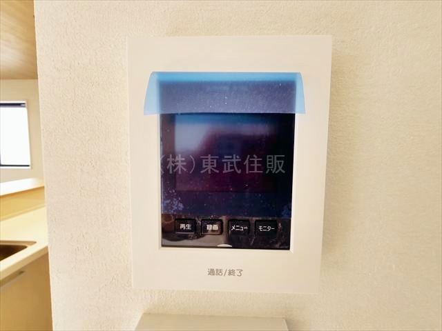 【セキュリティ】の画像