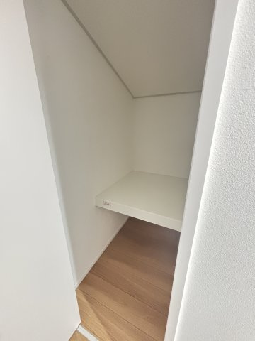 【収納】 | 西区上高橋1丁目