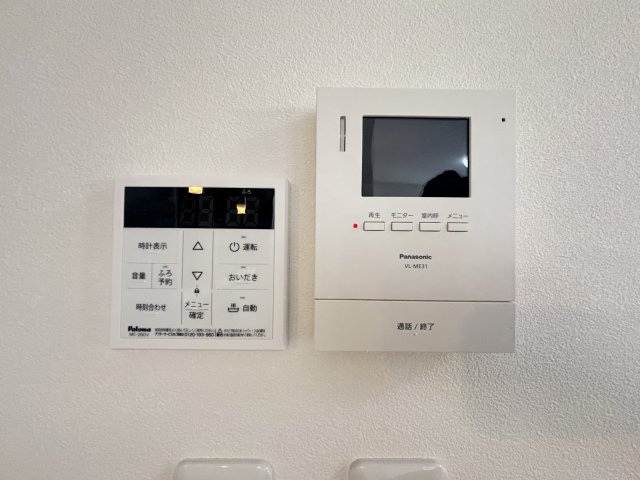 【設備】 | 西区上高橋1丁目