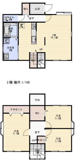 【間取り】 | 西区上高橋1丁目 | ☆間取り図☆