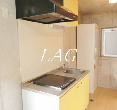 【キッチン】 | ランドレジデンス渋谷 | キッチンです。