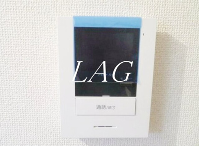 【セキュリティ】 | シーダハイム | モニター付きインターフォンです。