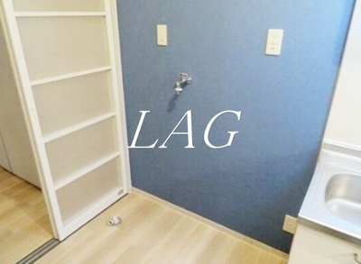 【その他】 | シーダハイム | 室内洗濯機置場です。