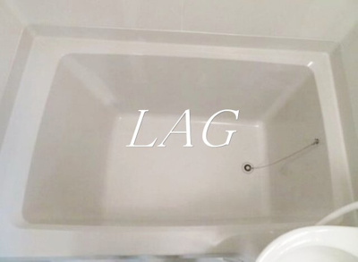 【浴室】 | シーダハイム | お風呂です。