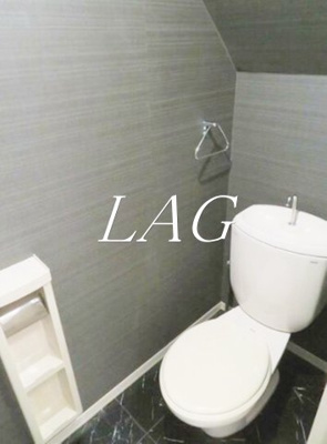 【トイレ】 | シーダハイム | トイレです。