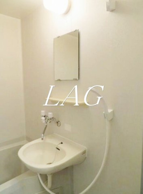 【洗面所】 | シーダハイム | 洗面台です。