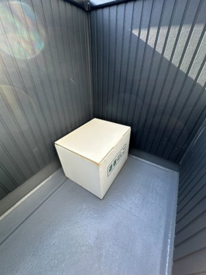 【バルコニー】 | PRIME Air 羽田