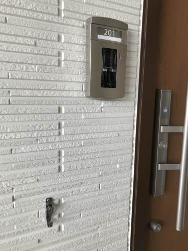 Ｍａｉｓｏｎ Ｒａｃｈｅｌ（メゾン ラケル）