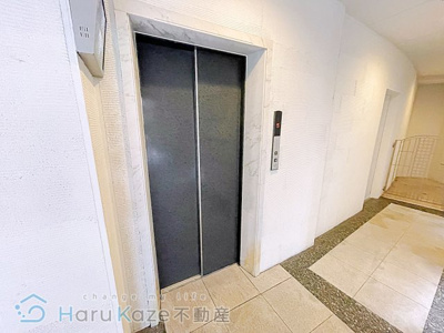 【その他共用部分】 | Le Ciel八事【名古屋市賃貸・紅葉園】