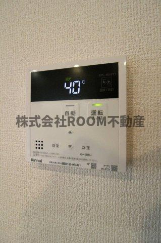 ヴェルデ・ルーチェの設備