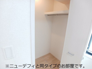 【収納】 | 上横田町アパート