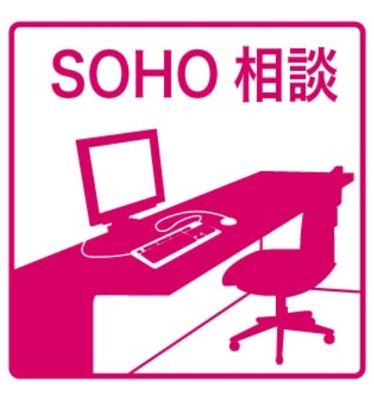 【その他】 | 江戸清ビル