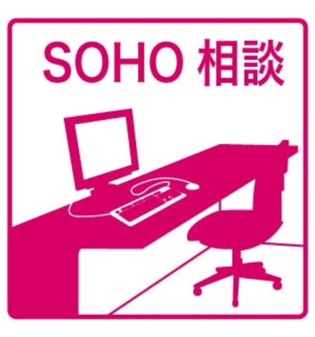【その他】 | 江戸清ビル