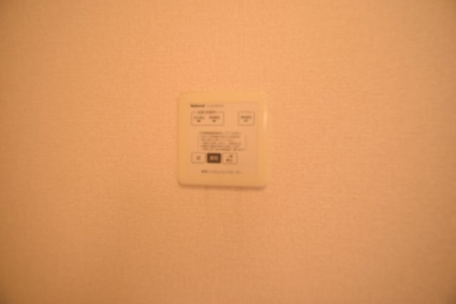 パルハーモニーのその他|浴室乾燥機付き