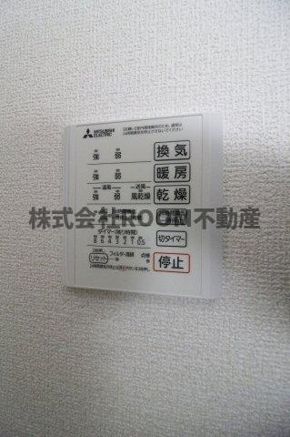 ヴェルデ・ルーチェの設備