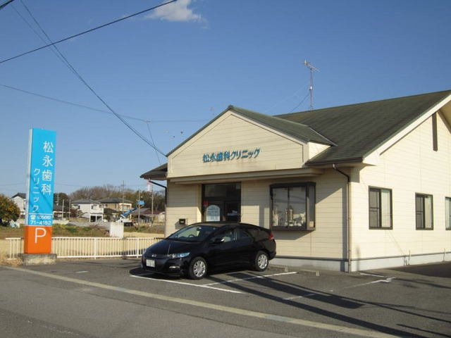 ポエム宇頭の周辺|松永歯科クリニックまで1500m