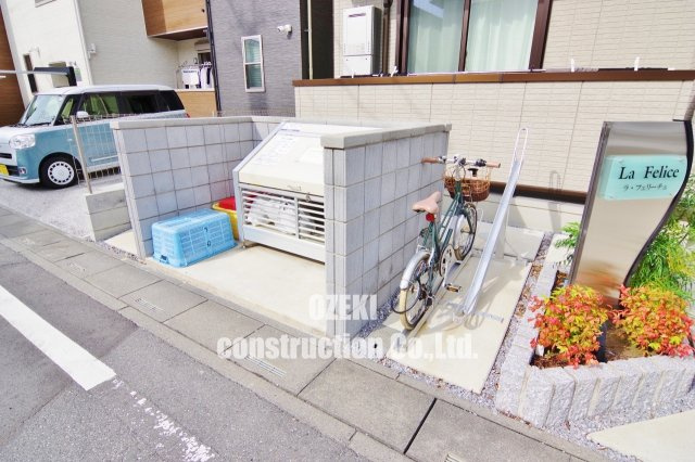 ラ・フェリーチェのその他共用部分