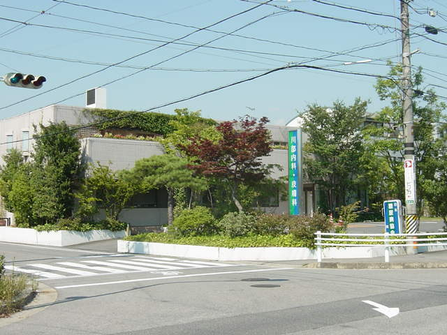 タウニー緑ケ丘の周辺|川部内科・皮膚科まで400ｍ