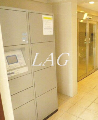 【その他共用部分】 | スカイコート小竹向原 | 宅配ボックスです。