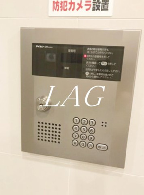 【セキュリティ】 | スカイコート小竹向原 | オートロックです。