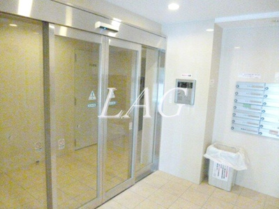 【その他】 | スカイコート小竹向原