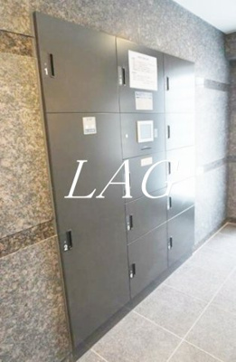 【その他共用部分】 | ルーブル志村坂上 | 宅配ボックスです。