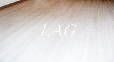 【居間・リビング】 | ルーブル志村坂上 | 洋室のお部屋です。