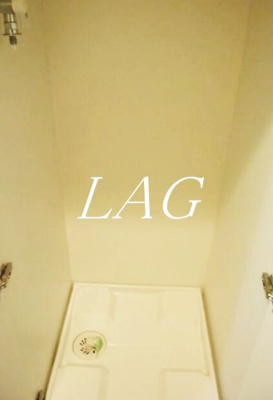 【設備】 | ルーブル南池袋 | 室内洗濯置き場です。