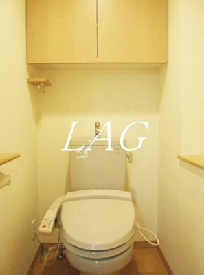 【トイレ】 | ルーブル南池袋 | トイレです。