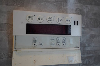 【その他】 | 堀込第３住宅 | 浴室給湯器リモコン