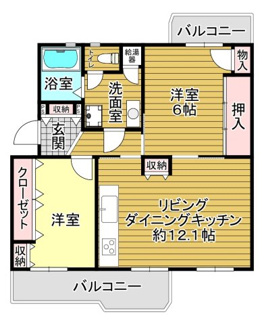 【間取り】 | 堀込第３住宅