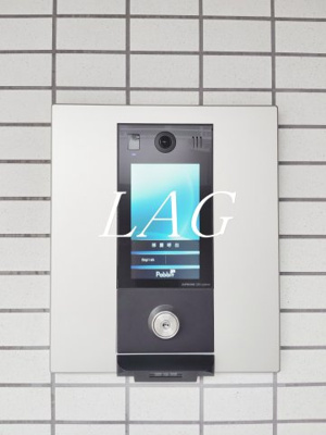 【セキュリティ】 | 小竹レジデンス | オートロックです。