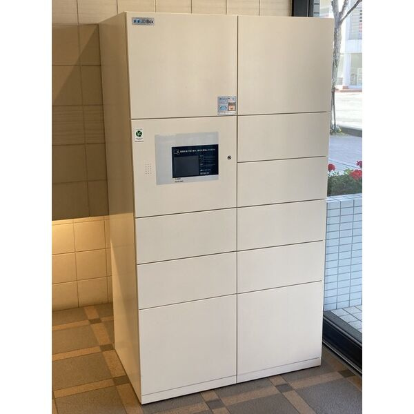 ラ・モール芦屋の設備