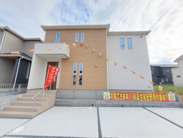 坂東市辺田　全3邸の外観|〇3号棟　外観写真〇
岩井第二小学校まで徒歩8分！お子様の通学も安心の距離です♪徒歩圏内商業施設充実で買い物にも便利な立地です（＾＾）
2025年10月撮影