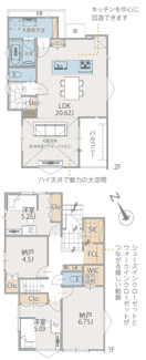 【間取り】 | 【仲介手数料無料！！】稲城市平尾4丁目　新築戸建て（全16棟）6号棟　5880万円 | 6号棟　土地：154.77㎡（46.81坪）建物：102.88㎡　4LDK