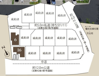 【区画図】 | 【仲介手数料無料！！】稲城市平尾4丁目　新築戸建て（全16棟）6号棟　5880万円