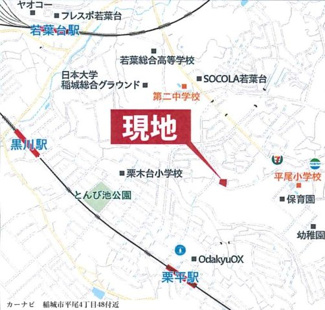 【地図】 | 【仲介手数料無料！！】稲城市平尾4丁目　新築戸建て（全16棟）6号棟　5880万円 | 稲城市平尾4丁目48付近