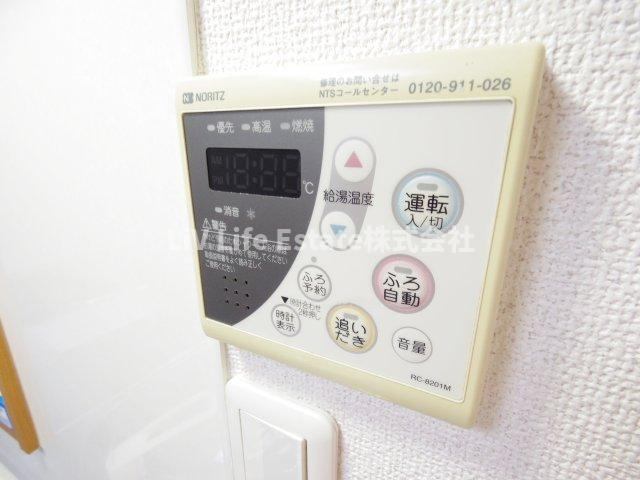 せせらぎ夏秋の設備