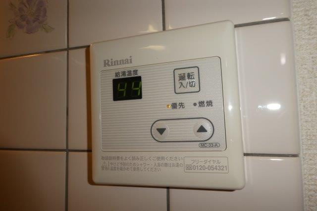 プレッソ・リーヴァⅠの設備|給湯リモコン