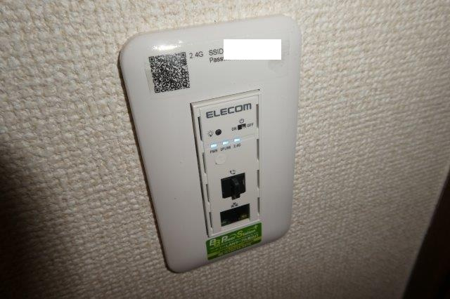 プレッソ・リーヴァⅠの設備|無料ＷＩ－ＦＩ完備。