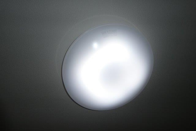 プレッソ・リーヴァⅠの設備|照明