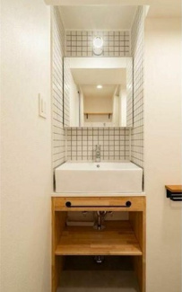 【洗面所】 | 日興パレセゾン早稲田