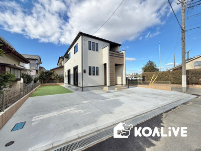【外観】 | 高崎市双葉町　新築住宅 | 完成済み！いつでも新生活を始めることができます。
開放感あるLDK！
陽当り、風通しも良い暖かな住まいです。
KOALIVE （コアライブ）【0120-919-727】