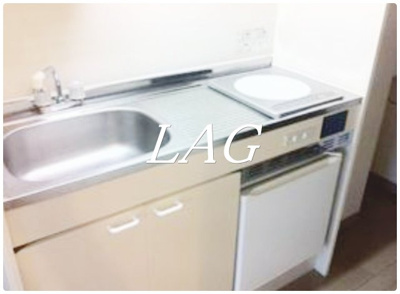 【キッチン】 | エクセルピア大森３番館 | キッチンです。