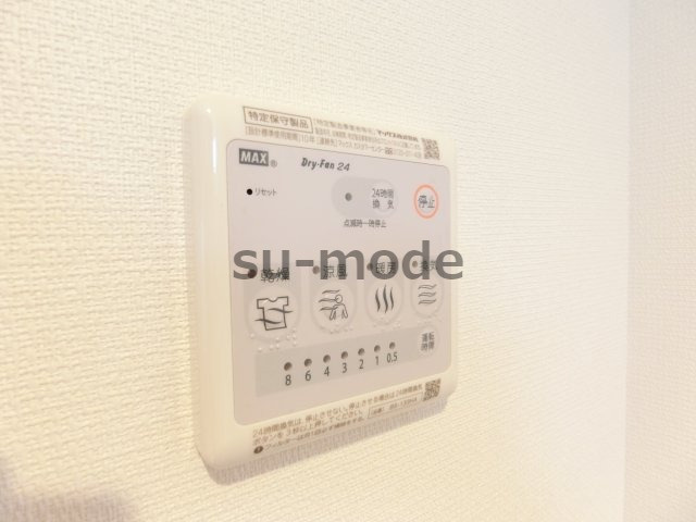 リブリ・千里丘東の内装