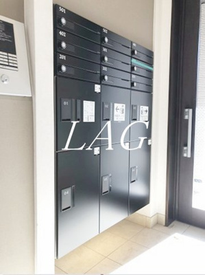 【その他共用部分】 | ソレイユ新大橋 | 集合ポストと宅配ボックスです。